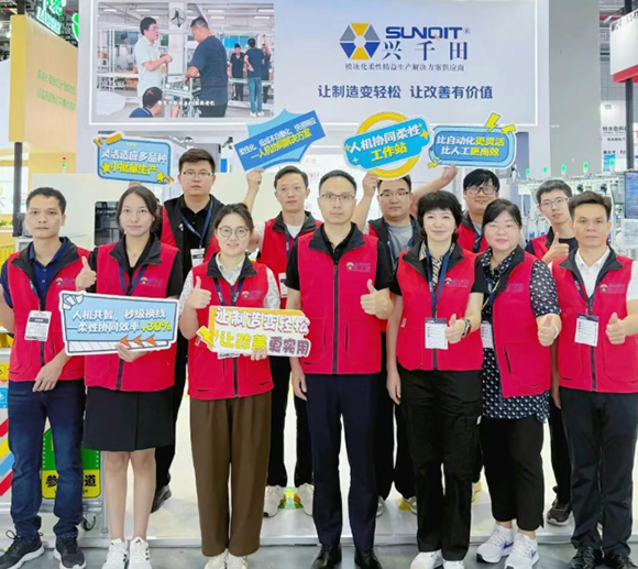 兴千田上海展第4天现场热度再攀新高7