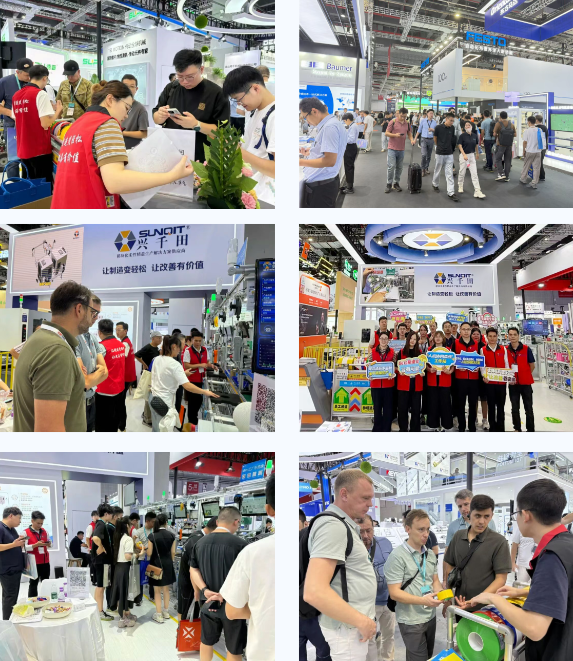 2025澳网门票官方网站2025中国国际工业博览会1 2025澳网门票官方网站2025中国国际工业博览会1