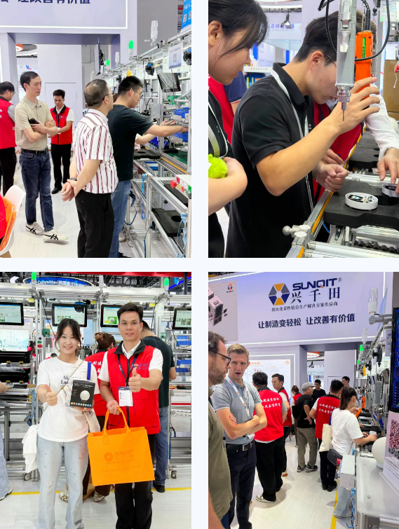 2025澳网门票官方网站2025中国国际工业博览会2 2025澳网门票官方网站2025中国国际工业博览会2