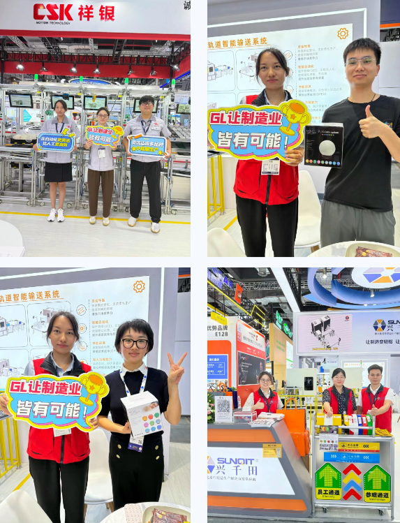 2025澳网门票官方网站2025中国国际工业博览会3 2025澳网门票官方网站2025中国国际工业博览会3