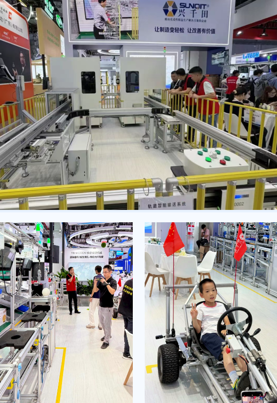 2025澳网门票官方网站2025中国国际工业博览会4 2025澳网门票官方网站2025中国国际工业博览会4