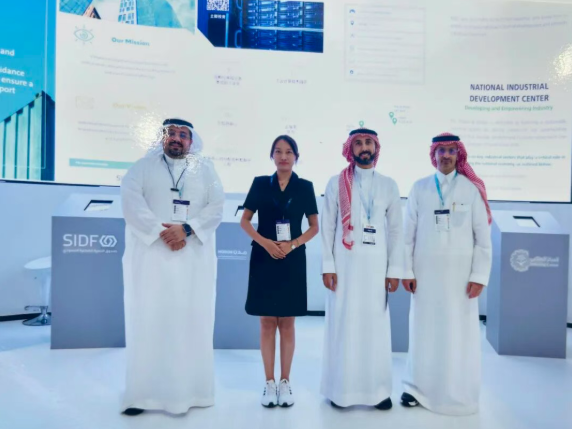 2025澳网门票官方网站2025中国国际工业博览会7 2025澳网门票官方网站2025中国国际工业博览会7