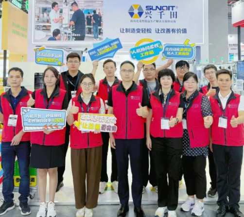 2025澳网门票官方网站2025中国国际工业博览会8 2025澳网门票官方网站2025中国国际工业博览会8