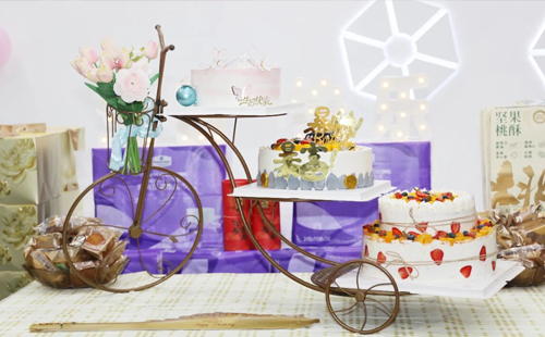 兴千田中秋暨第三季度生日会温暖落幕1 兴千田中秋暨第三季度生日会温暖落幕1