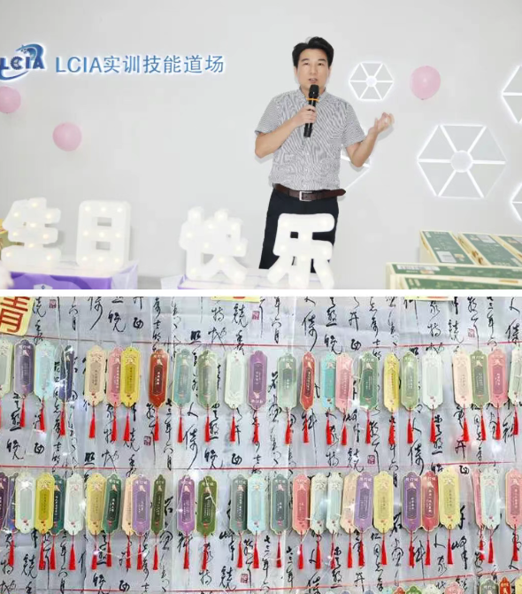 兴千田中秋暨第三季度生日会温暖落幕8 兴千田中秋暨第三季度生日会温暖落幕8