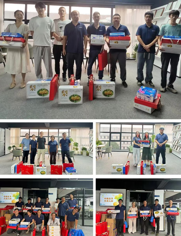 兴千田中秋暨第三季度生日会温暖落幕15 兴千田中秋暨第三季度生日会温暖落幕15