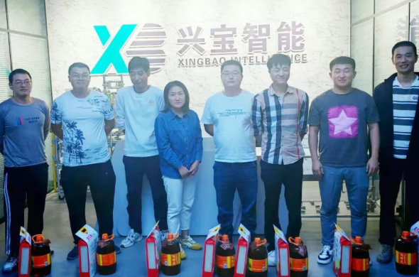 兴千田中秋暨第三季度生日会温暖落幕16 兴千田中秋暨第三季度生日会温暖落幕16