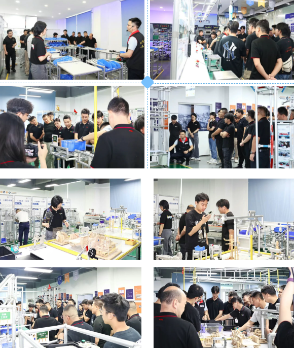 2025澳网门票官方网站LCIM示范基地观摩6 2025澳网门票官方网站LCIM示范基地观摩6