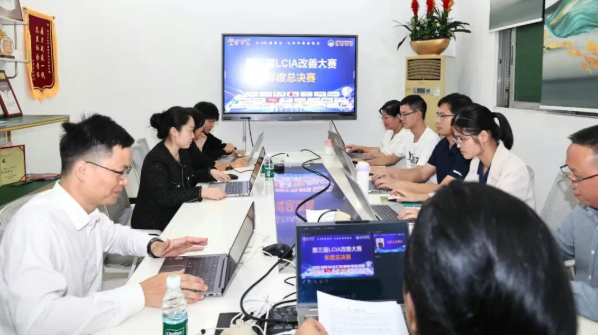 第二届LCIA视频改善大赛5