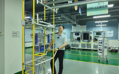 <a href='/zhinengyingyuan.html' class='keys' title='点击查看关于LCIA的相关信息' target='_blank'>LCIA</a>简易自动化特点是什么? <a href='/zhinengyingyuan.html' class='keys' title='点击查看关于LCIA的相关信息' target='_blank'>LCIA</a>简易自动化特点是什么?