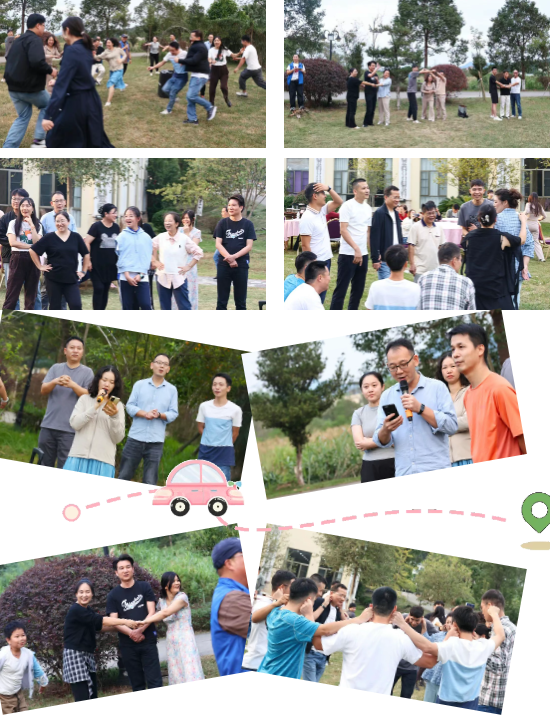 2025澳网门票官方网站丹霞山团建之旅圆满落幕4