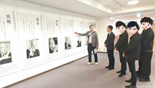 ScreenShot_2025-11-13_091225_523.png ScreenShot_2025-11-13_091225_523.png