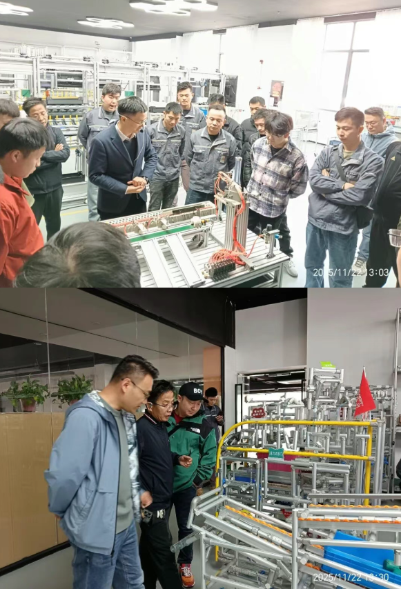 第197届LCIM企业转型升级示范基地观摩团圆满落幕3