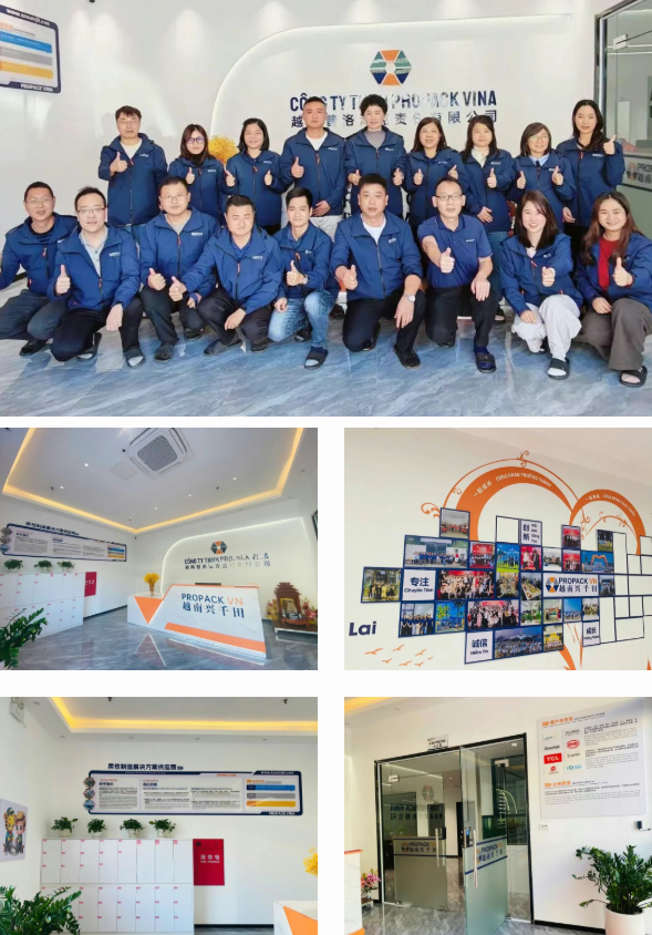 越南兴千田办公空间焕新升级1