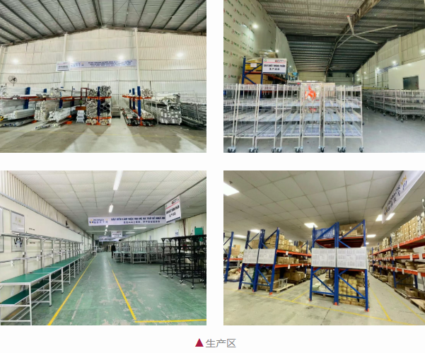 越南兴千田办公空间焕新升级4