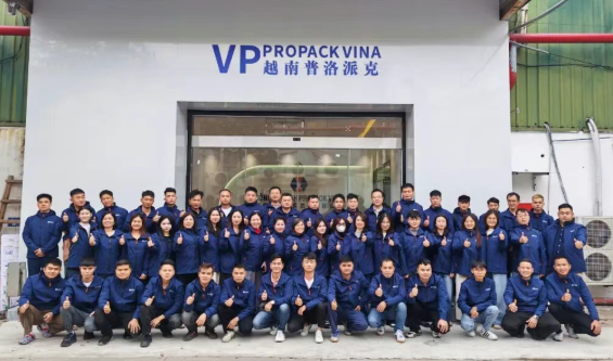 越南兴千田办公空间焕新升级5