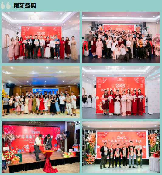 越南兴千田办公空间焕新升级7