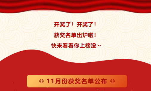 ScreenShot_2025-12-08_164700_598.png ScreenShot_2025-12-08_164700_598.png