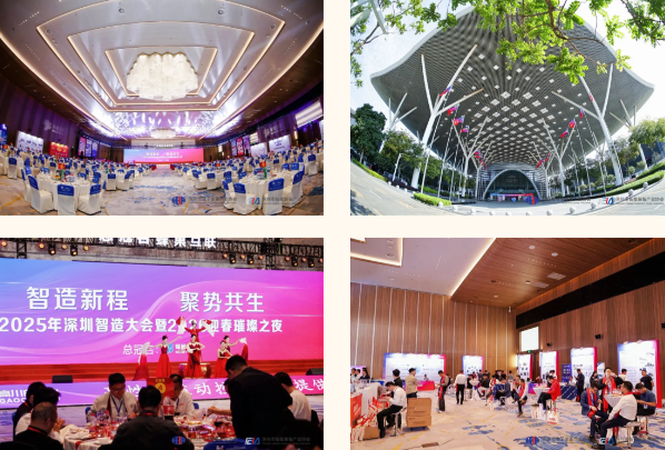  2025澳网门票官方网站荣膺“红帆奖”百强3