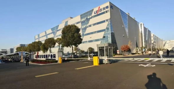 <a href='/zhinengyingyuan.html' class='keys' title='点击查看关于低成本智能自动化的相关信息' target='_blank'>低成本智能自动化</a>培训1