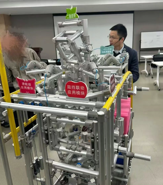 低成本智能自动化培训3