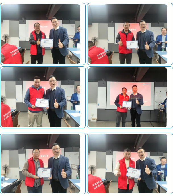 第199届LCIA精益培训课程圆满落幕6