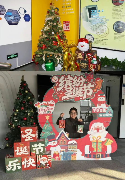 温情共聚,岁末同欢 —兴千田第4季度生日会&圣诞节日圆满落幕5 温情共聚,岁末同欢 —兴千田第4季度生日会&圣诞节日圆满落幕5