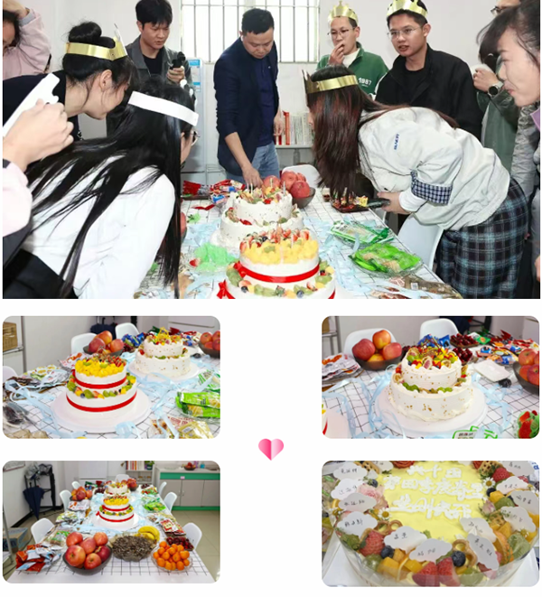 温情共聚,岁末同欢 —兴千田第4季度生日会&圣诞节日圆满落幕7 温情共聚,岁末同欢 —兴千田第4季度生日会&圣诞节日圆满落幕7