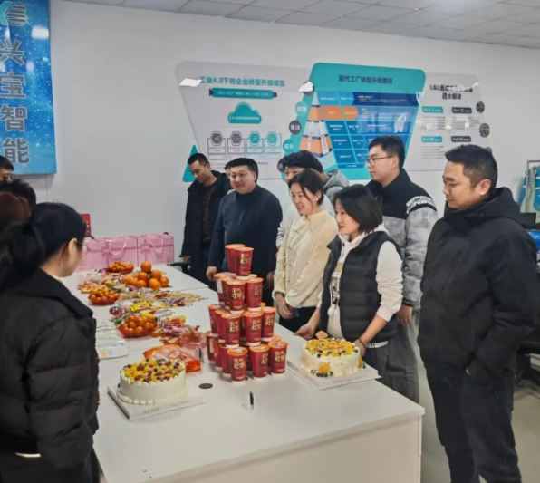 温情共聚,岁末同欢 —兴千田第4季度生日会&圣诞节日圆满落幕10 温情共聚,岁末同欢 —兴千田第4季度生日会&圣诞节日圆满落幕10