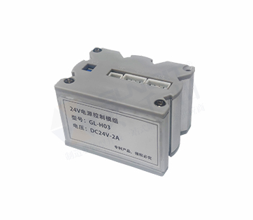 24V电源控制模组(可调光)