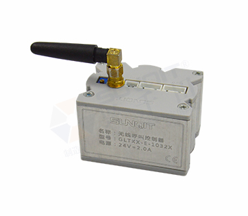 24V电源控制模组(无限发射)