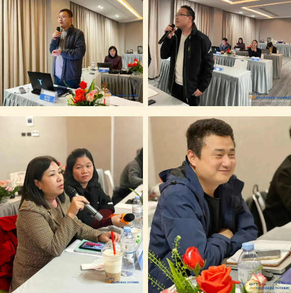 2025年2025澳网门票官方网站年终总结会议暨越南普洛派克尾牙盛典9 2025年2025澳网门票官方网站年终总结会议暨越南普洛派克尾牙盛典9