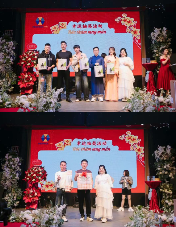 2025年2025澳网门票官方网站年终总结会议暨越南普洛派克尾牙盛典25 2025年2025澳网门票官方网站年终总结会议暨越南普洛派克尾牙盛典25