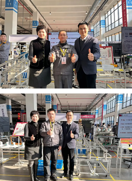 兴千田受邀参加方太供应链体系精智现场力年会暨第二届改善交流大会5