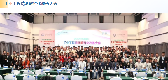 2025兴千田年度大事件盘点10 2025兴千田年度大事件盘点10