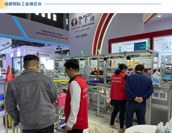 2025兴千田年度大事件盘点11 2025兴千田年度大事件盘点11