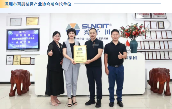 2025兴千田年度大事件盘点19 2025兴千田年度大事件盘点19