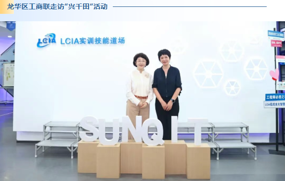 2025兴千田年度大事件盘点24 2025兴千田年度大事件盘点24