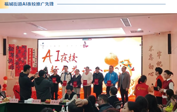 2025兴千田年度大事件盘点27 2025兴千田年度大事件盘点27