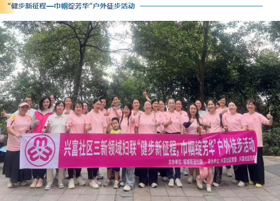 2025兴千田年度大事件盘点29 2025兴千田年度大事件盘点29