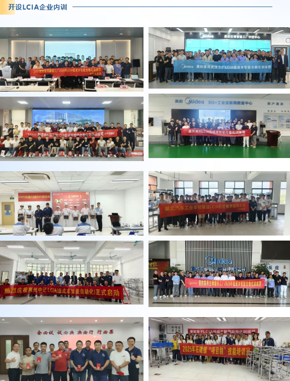 2025兴千田年度大事件盘点34 2025兴千田年度大事件盘点34