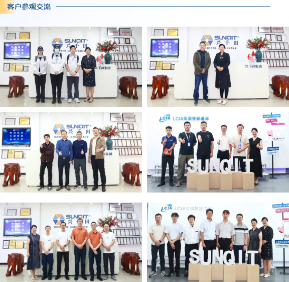 2025兴千田年度大事件盘点35 2025兴千田年度大事件盘点35