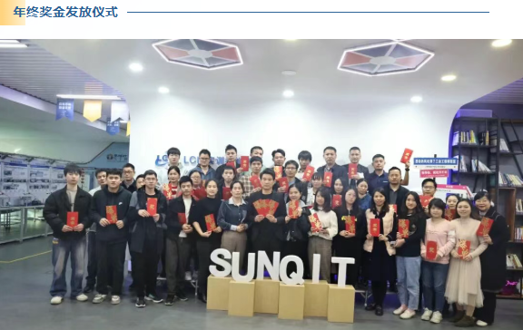 2025兴千田年度大事件盘点40 2025兴千田年度大事件盘点40