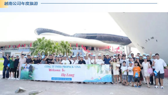 2025兴千田年度大事件盘点46 2025兴千田年度大事件盘点46