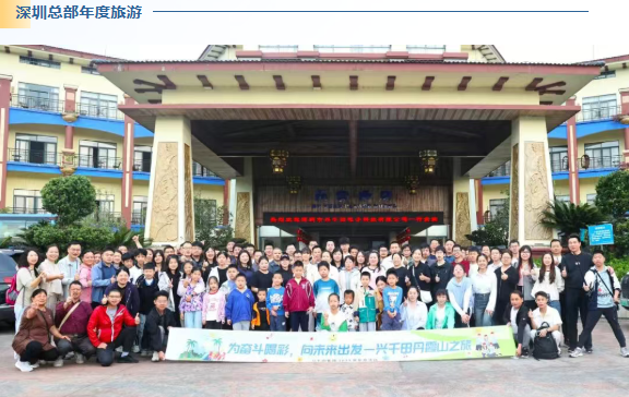 2025兴千田年度大事件盘点47 2025兴千田年度大事件盘点47