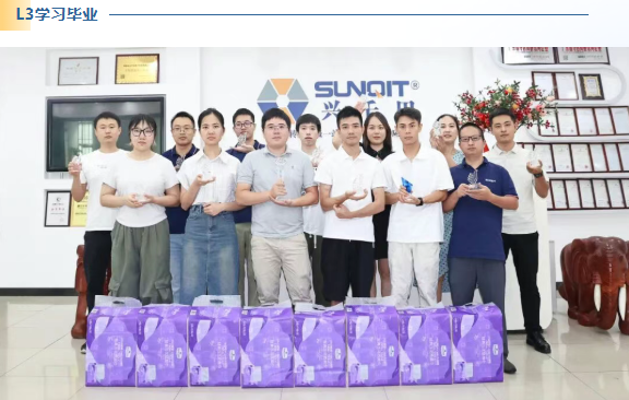 2025兴千田年度大事件盘点48 2025兴千田年度大事件盘点48