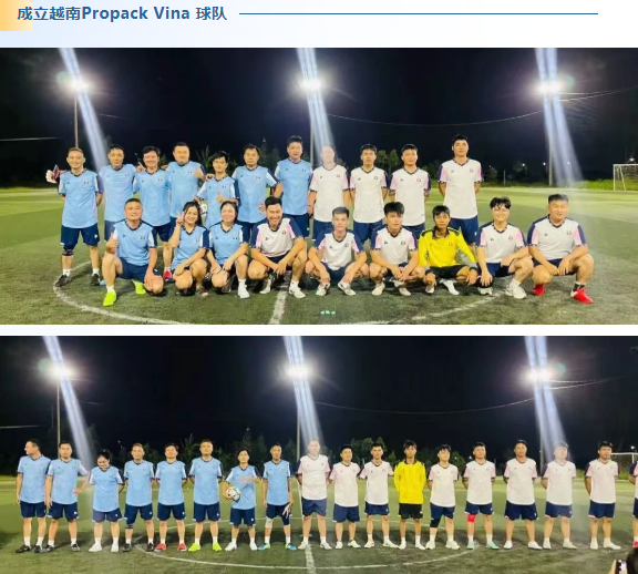 2025兴千田年度大事件盘点50 2025兴千田年度大事件盘点50