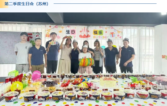 2025兴千田年度大事件盘点53 2025兴千田年度大事件盘点53