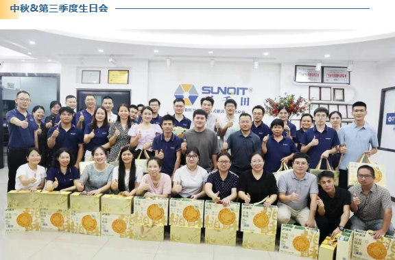 2025兴千田年度大事件盘点54 2025兴千田年度大事件盘点54