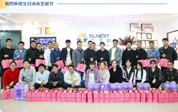 2025兴千田年度大事件盘点55 2025兴千田年度大事件盘点55